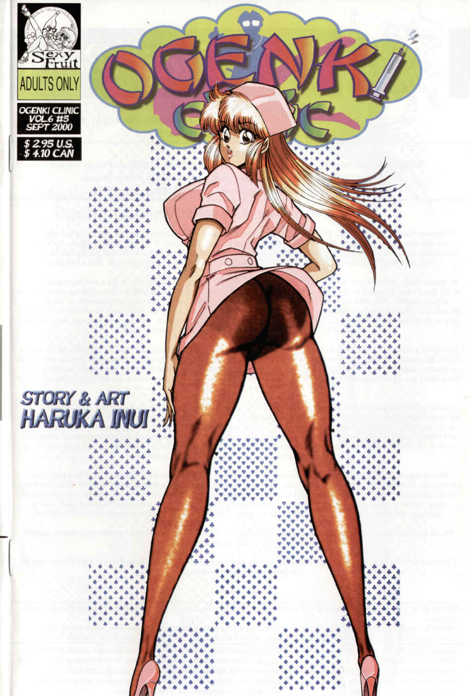 Page 1 Chapter 84 Ogenki Clinic