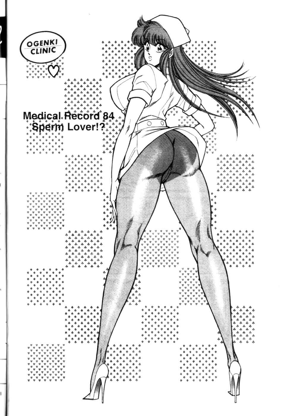 Page 2 Chapter 84 Ogenki Clinic