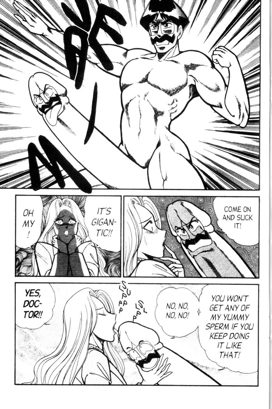 Page 7 Chapter 84 Ogenki Clinic