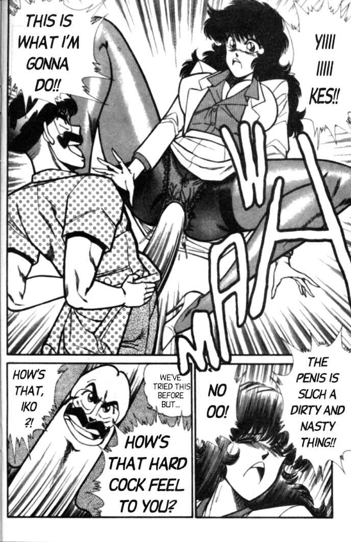 Page 14 Chapter 64 Ogenki Clinic