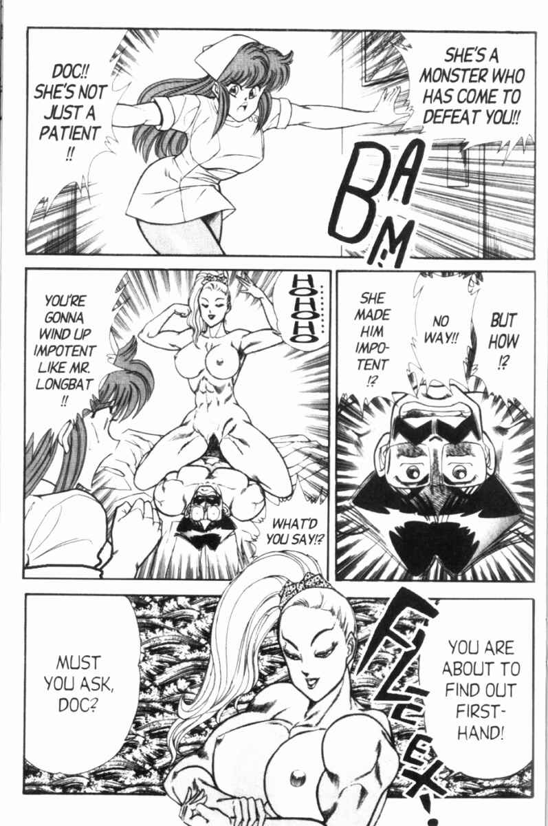 Page 12 Chapter 96 Ogenki Clinic