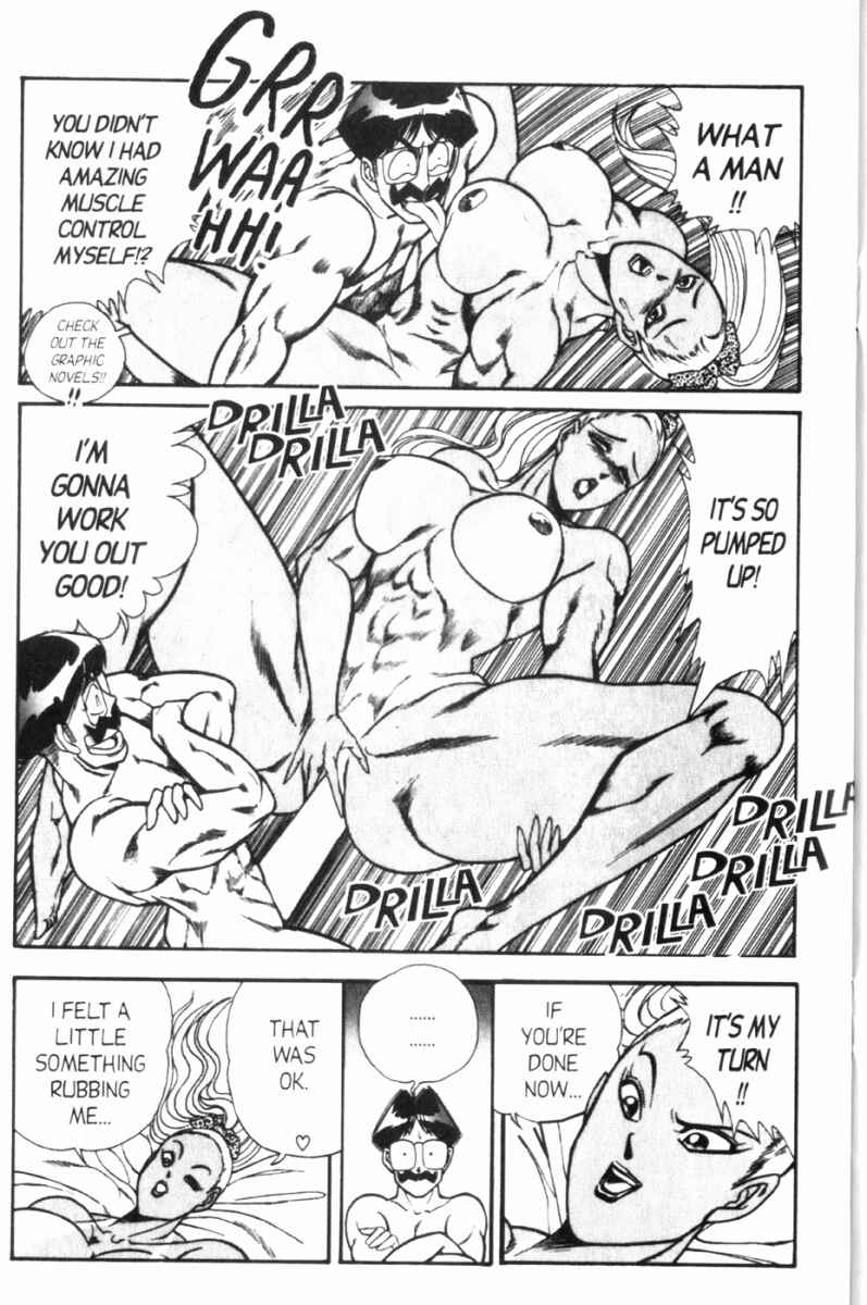 Page 14 Chapter 96 Ogenki Clinic