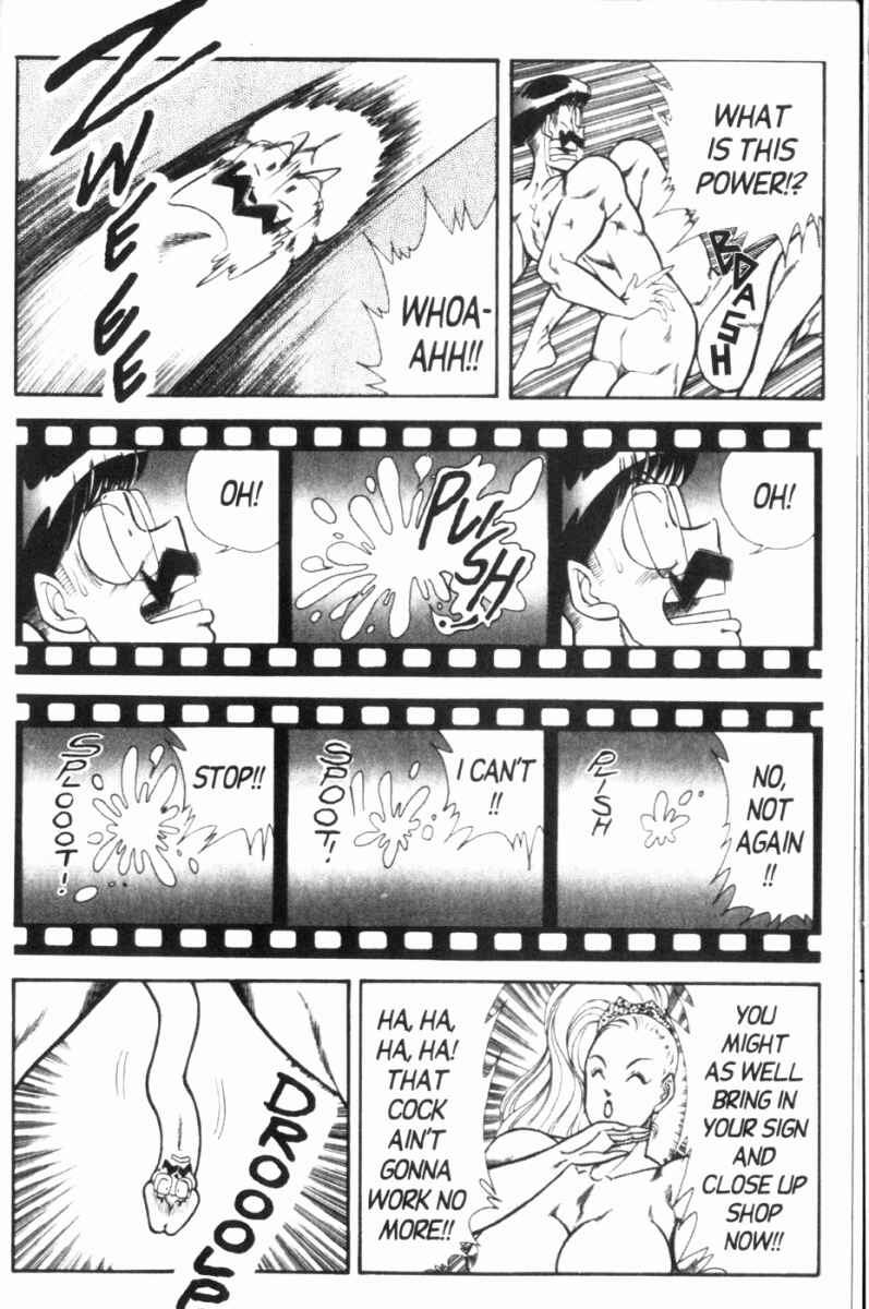 Page 15 Chapter 96 Ogenki Clinic
