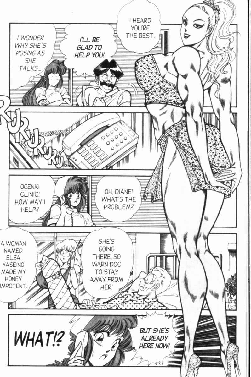 Page 7 Chapter 96 Ogenki Clinic