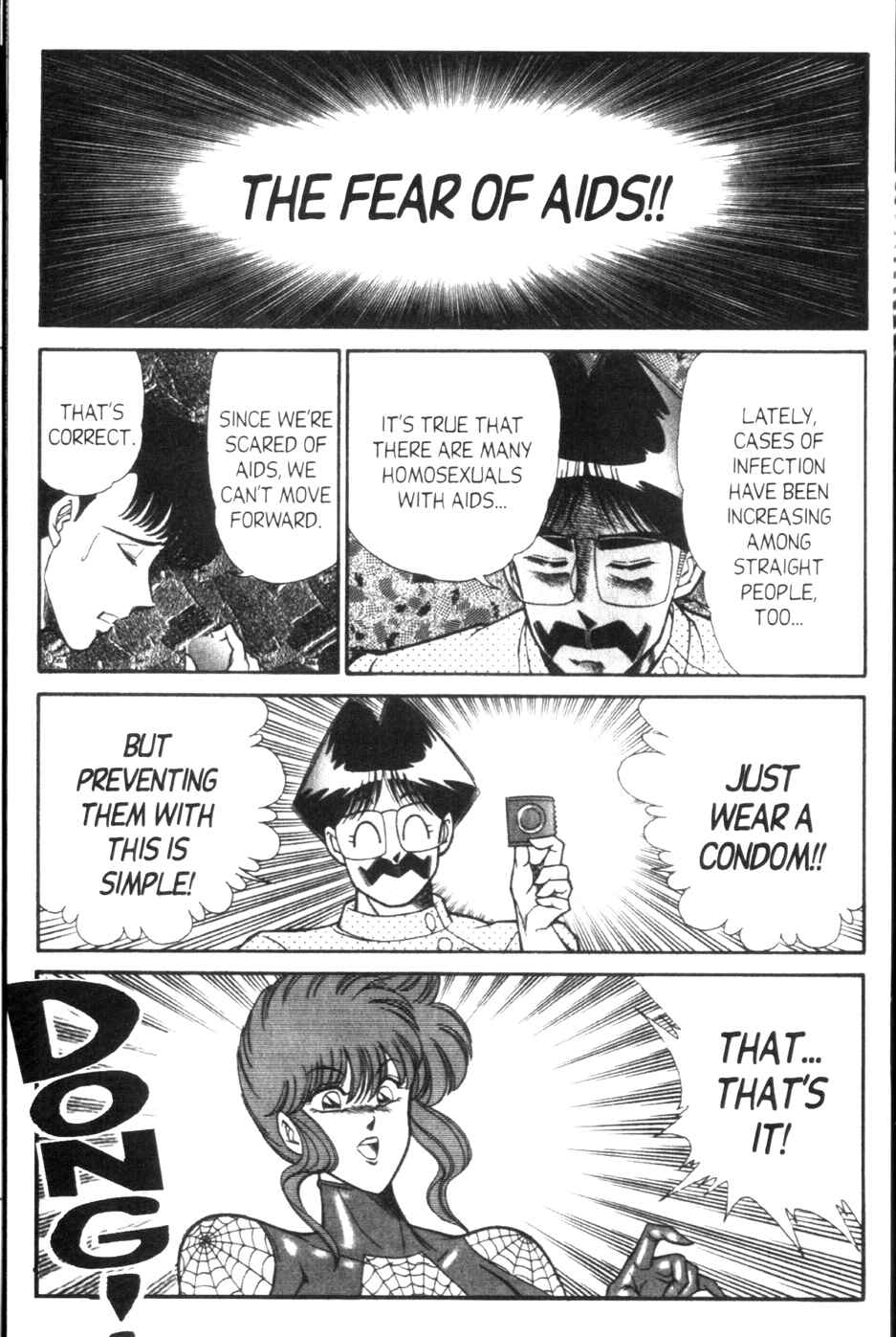 Page 12 Chapter 125 Ogenki Clinic