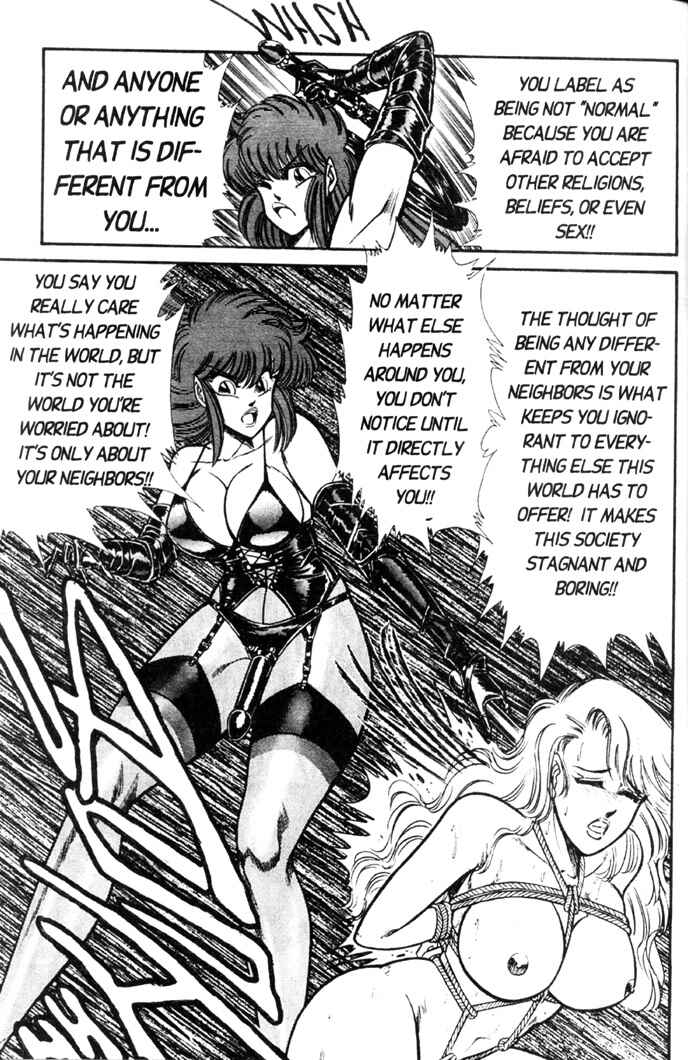 Page 10 Chapter 65 Ogenki Clinic