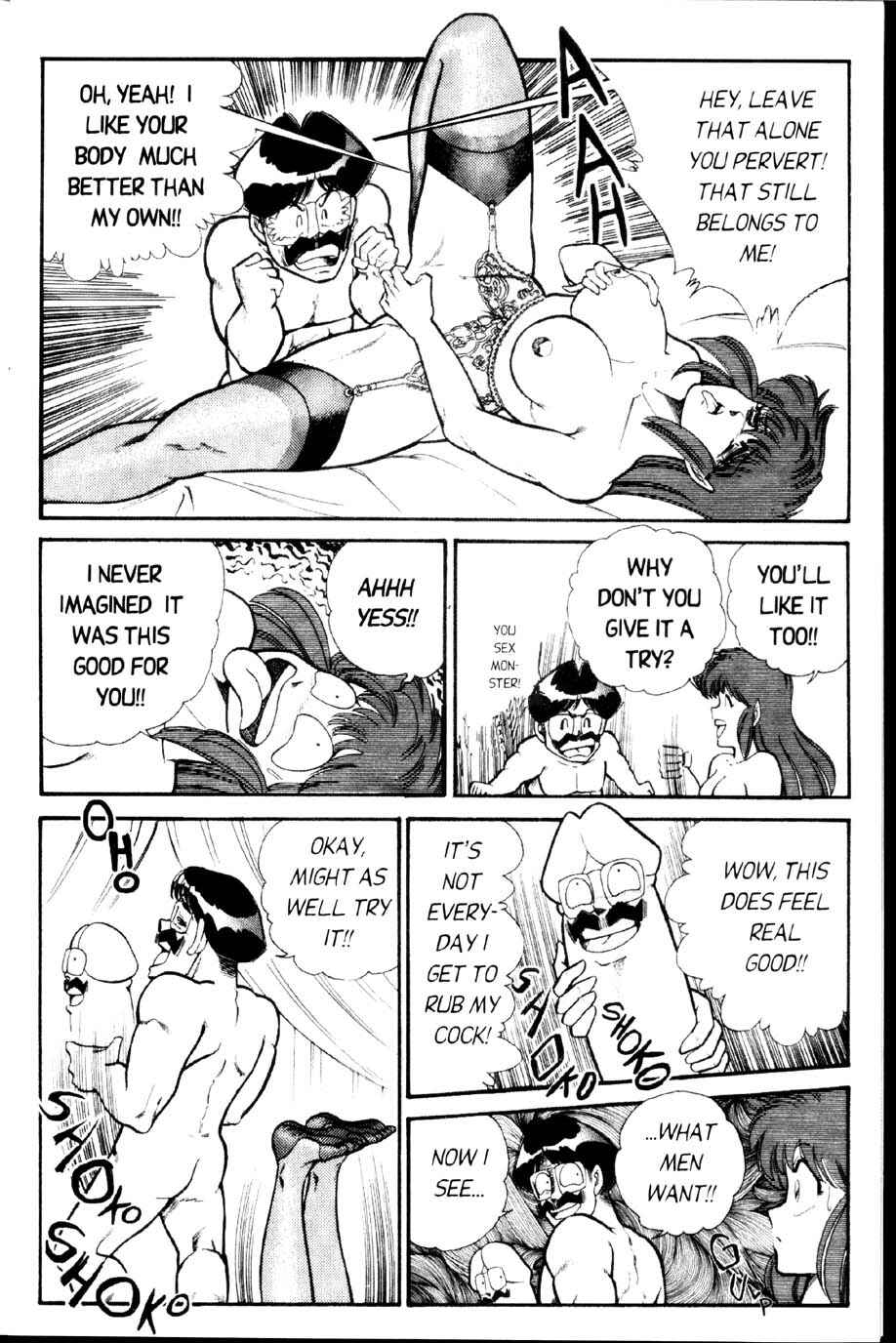 Page 12 Chapter 29 Ogenki Clinic