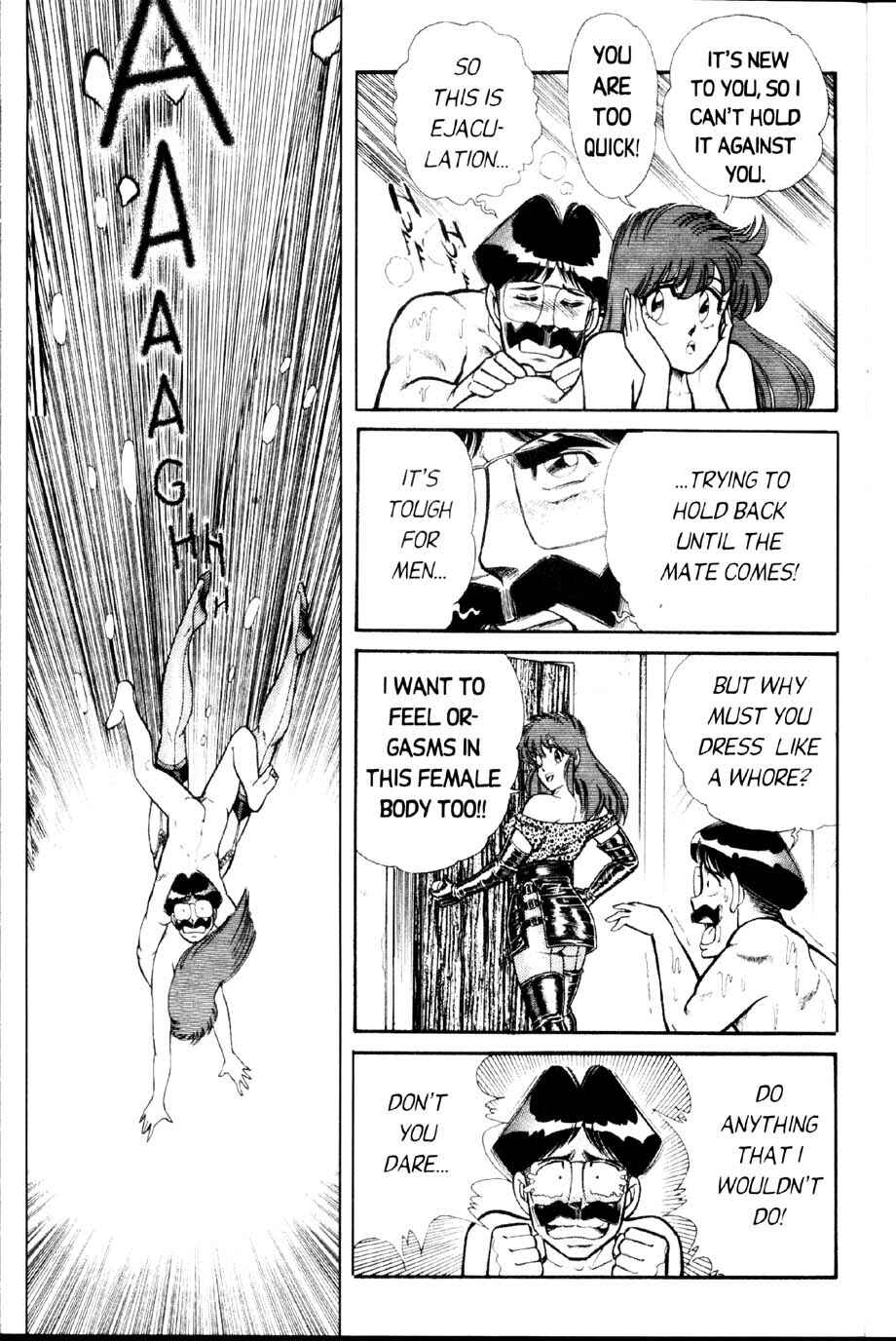 Page 15 Chapter 29 Ogenki Clinic