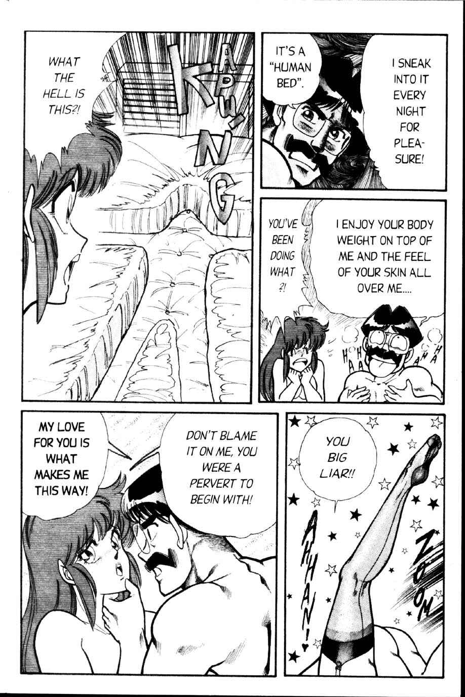 Page 6 Chapter 29 Ogenki Clinic