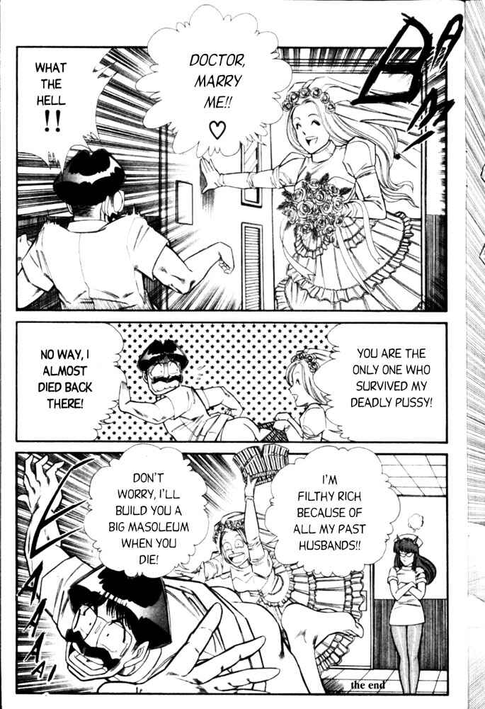Page 13 Chapter 33 Ogenki Clinic