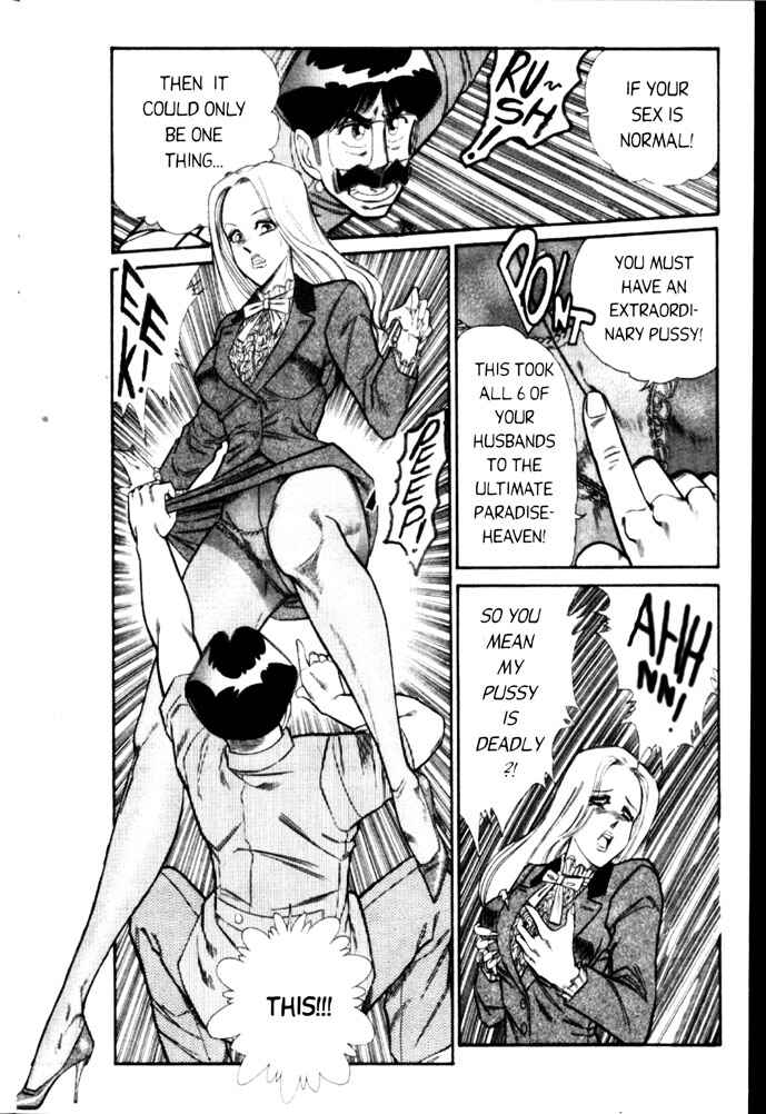Page 6 Chapter 33 Ogenki Clinic