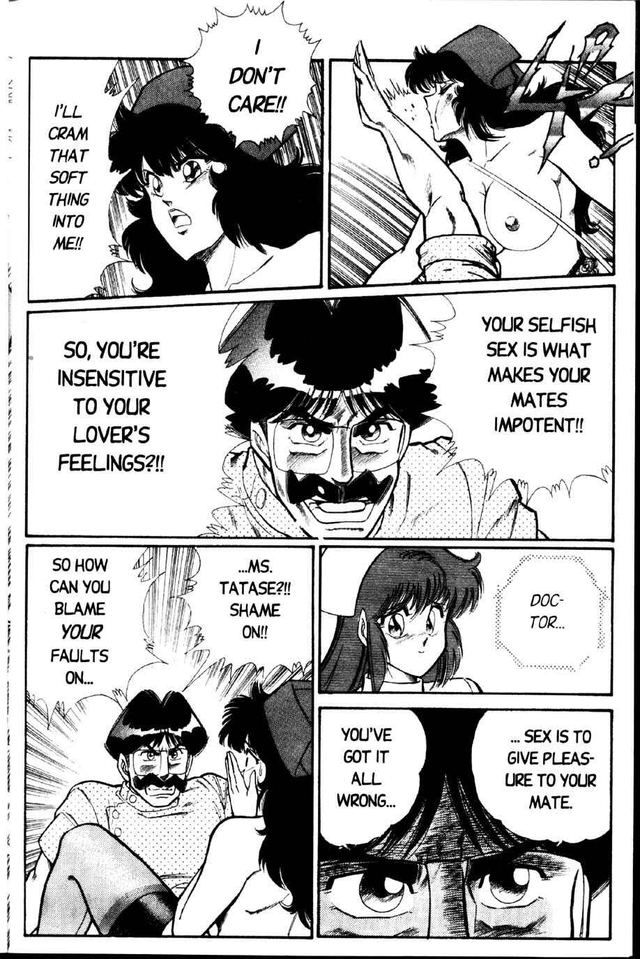 Page 11 Chapter 30 Ogenki Clinic