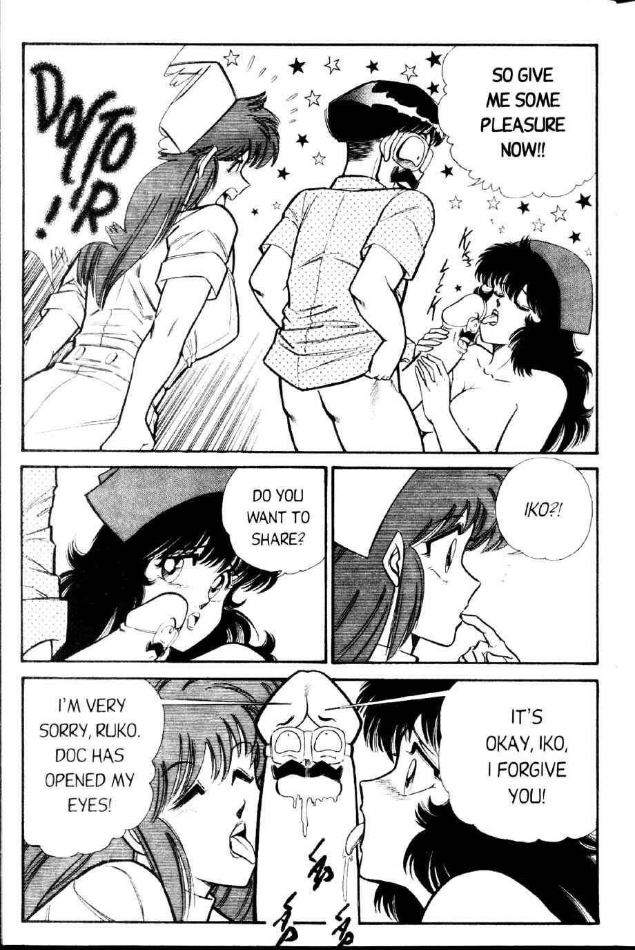 Page 12 Chapter 30 Ogenki Clinic