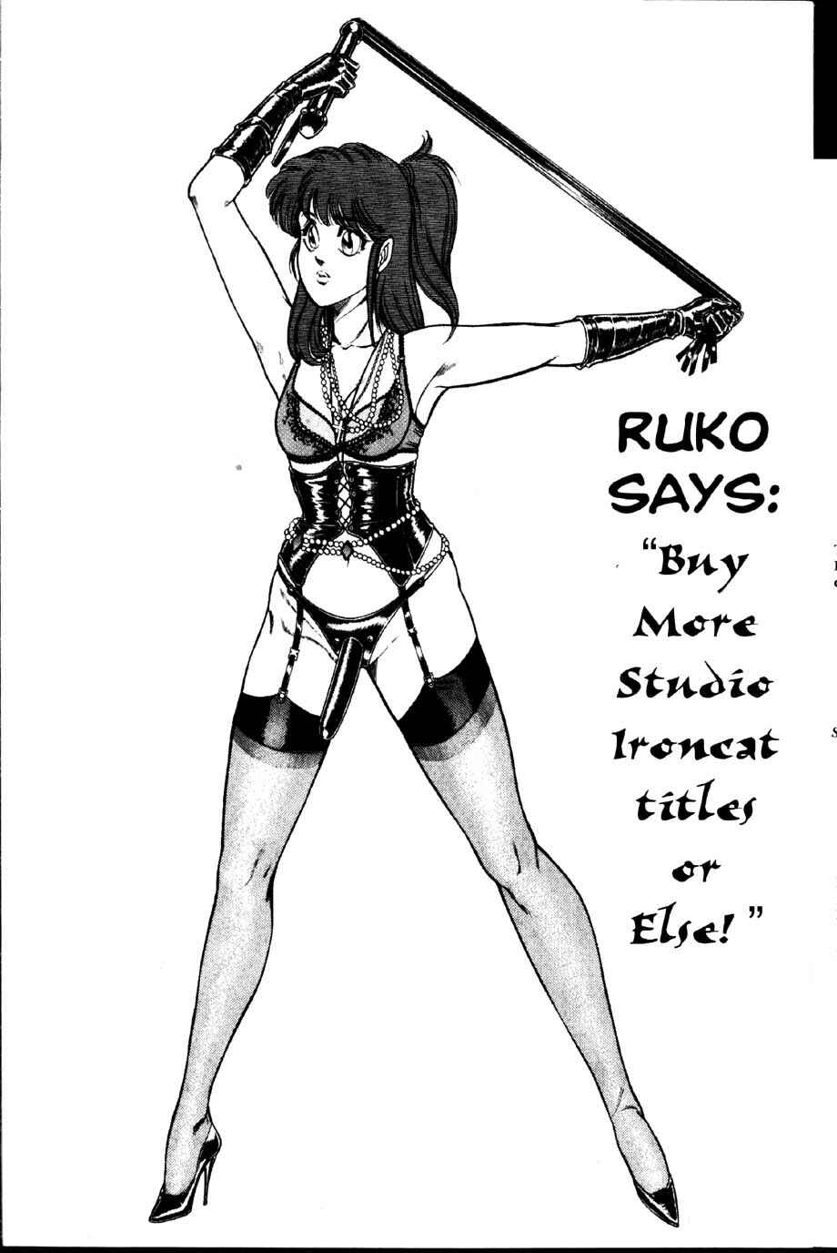 Page 16 Chapter 30 Ogenki Clinic