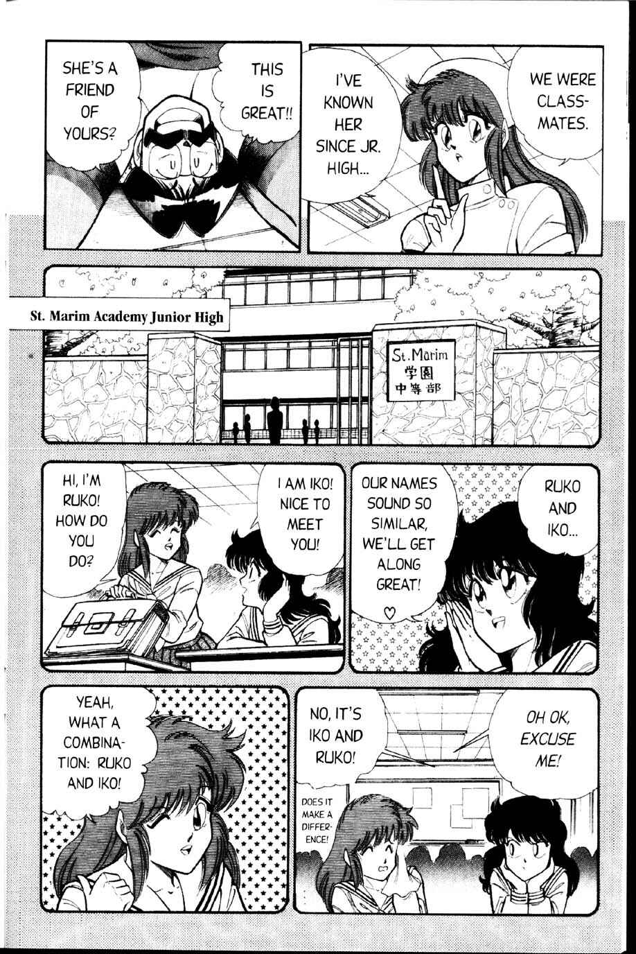 Page 7 Chapter 30 Ogenki Clinic