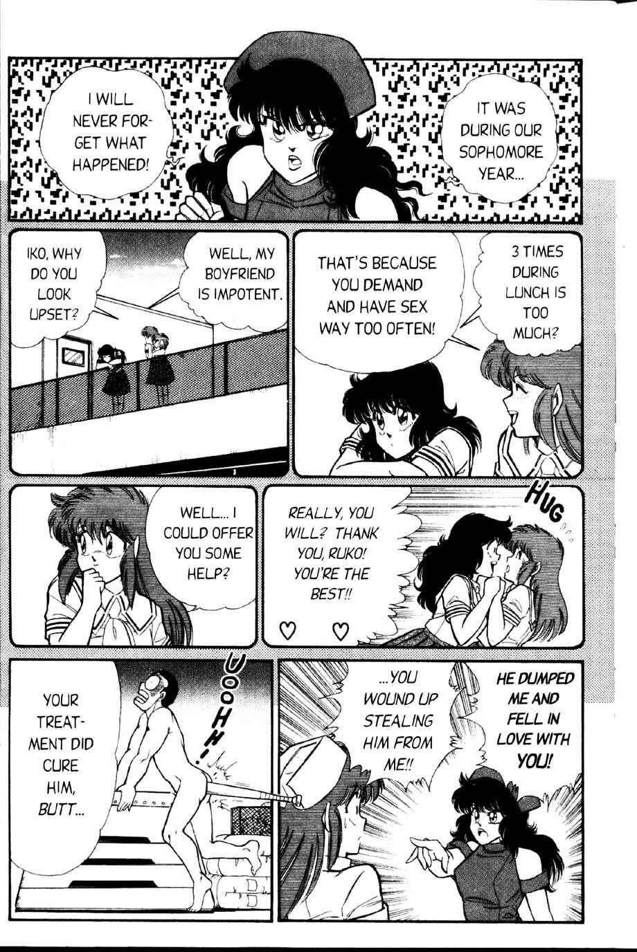 Page 8 Chapter 30 Ogenki Clinic