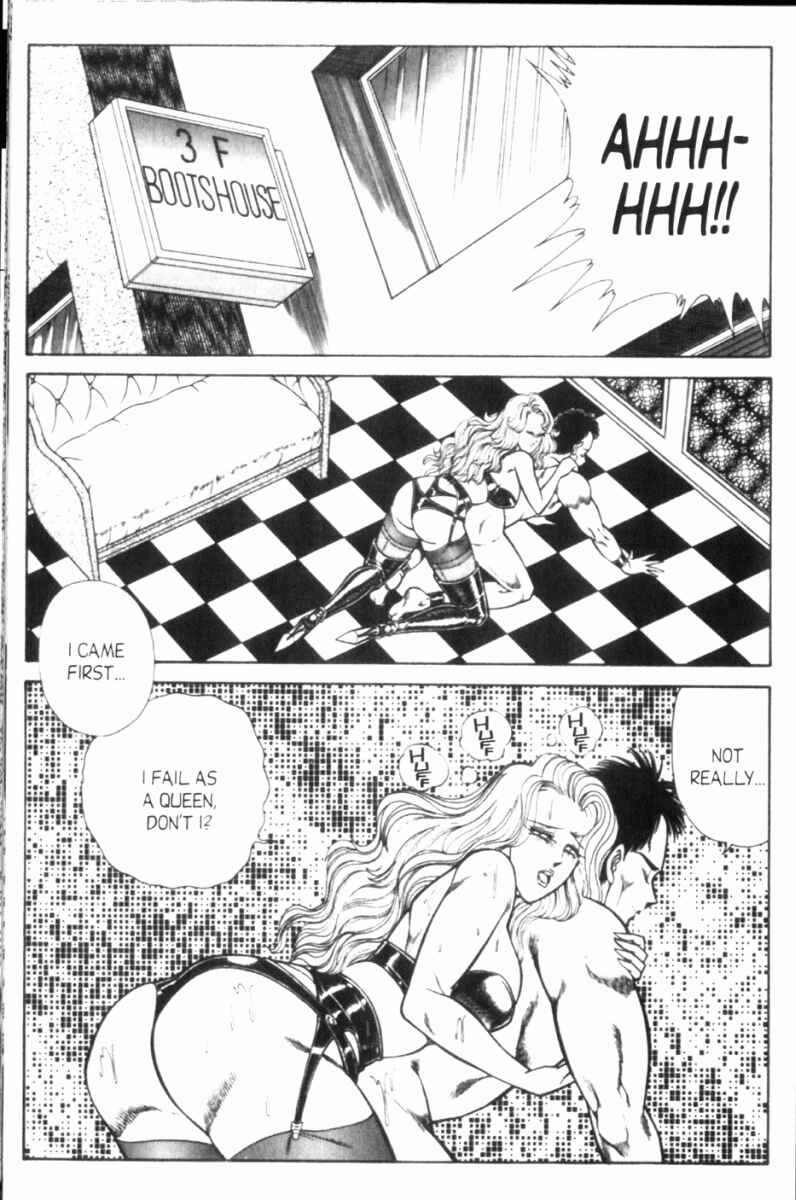 Page 13 Chapter 110 Ogenki Clinic