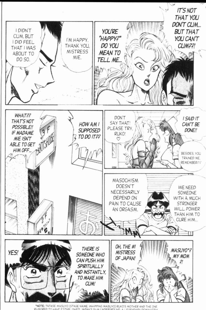 Page 14 Chapter 110 Ogenki Clinic