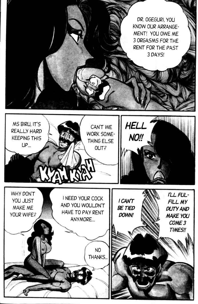 Page 3 Chapter 54 Ogenki Clinic