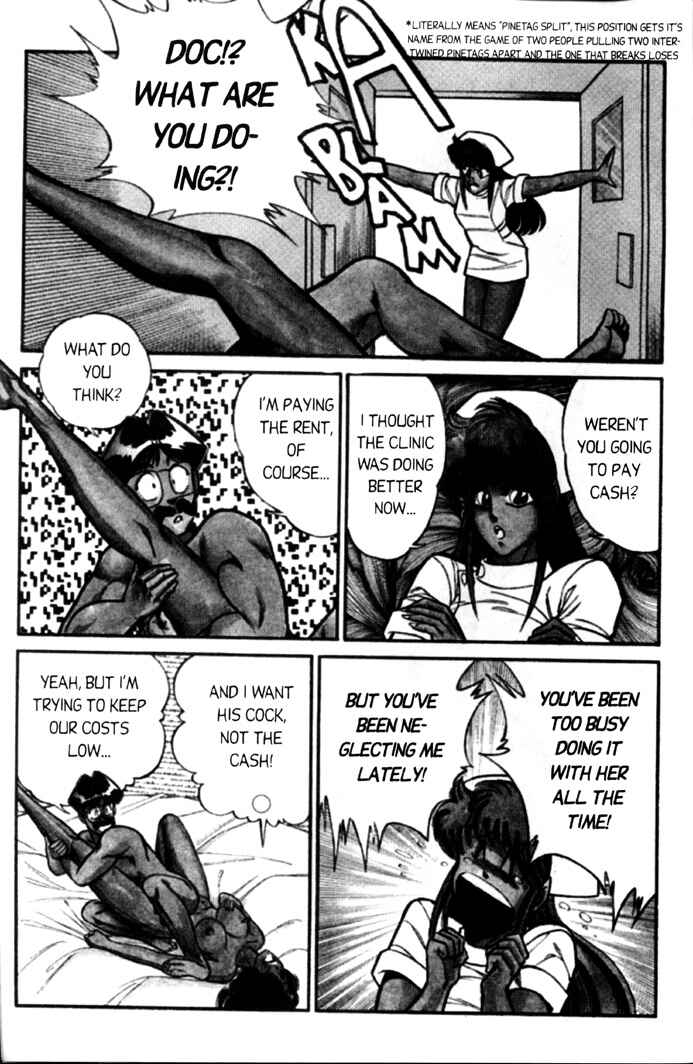 Page 5 Chapter 54 Ogenki Clinic