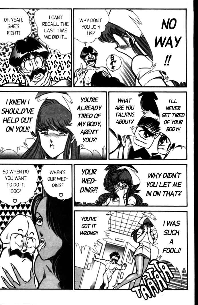 Page 6 Chapter 54 Ogenki Clinic