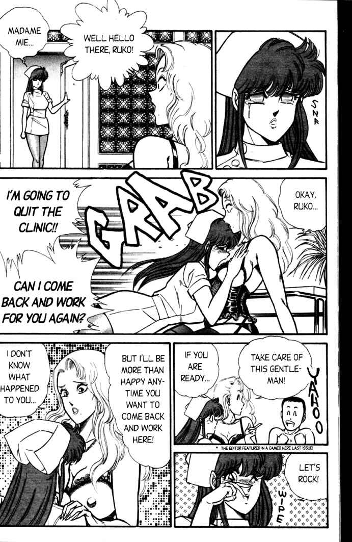 Page 8 Chapter 54 Ogenki Clinic