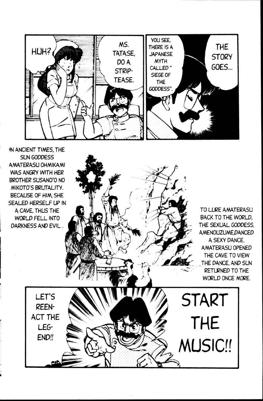 Page 13 Chapter 9 Ogenki Clinic