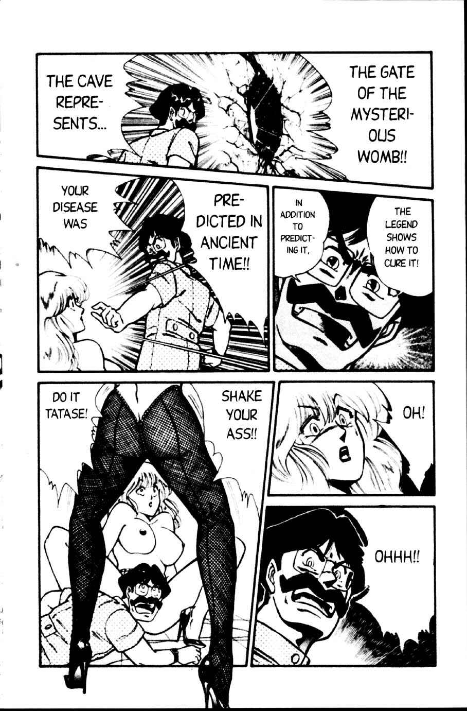 Page 15 Chapter 9 Ogenki Clinic