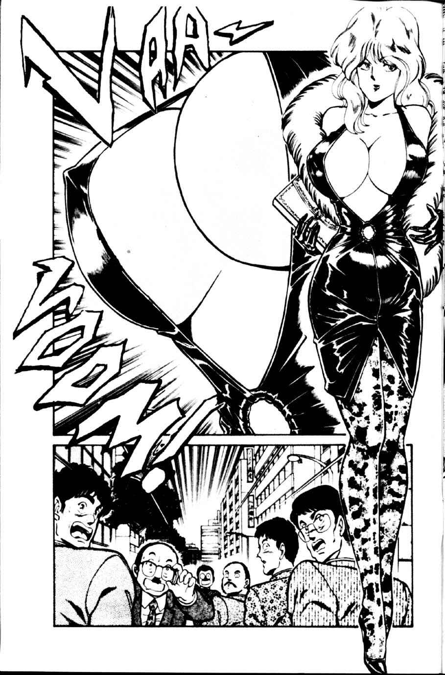 Page 4 Chapter 9 Ogenki Clinic