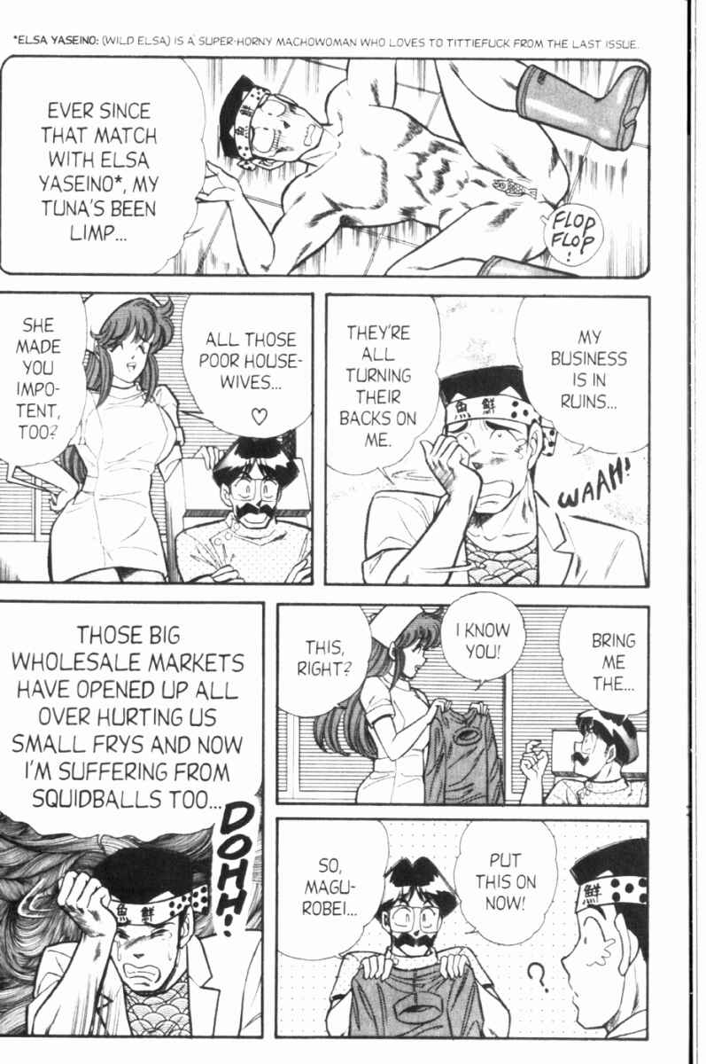 Page 6 Chapter 98 Ogenki Clinic