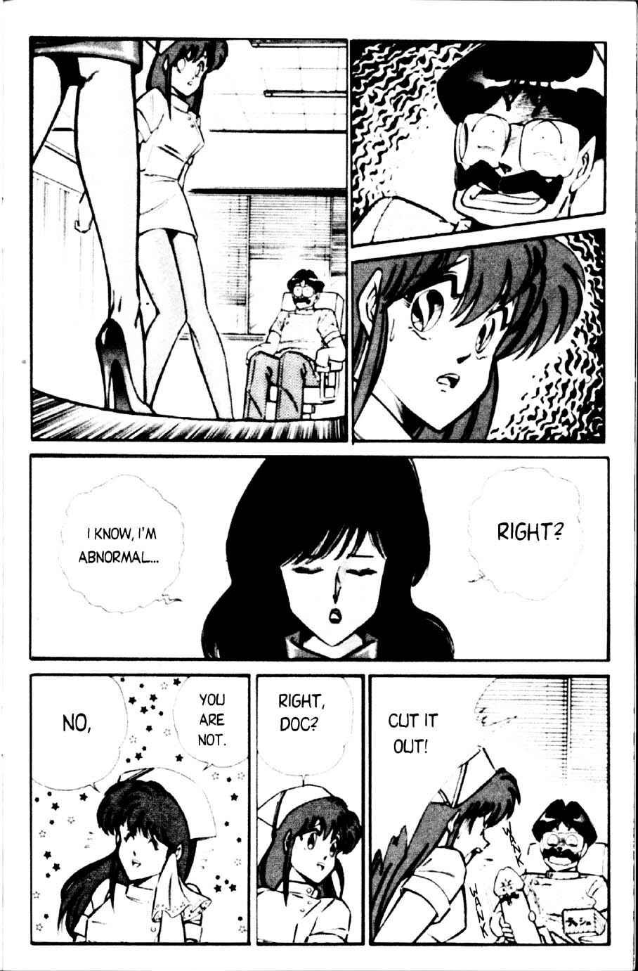 Page 3 Chapter 8 Ogenki Clinic