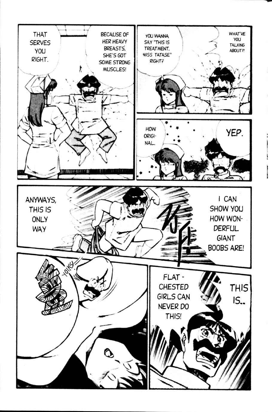 Page 8 Chapter 8 Ogenki Clinic