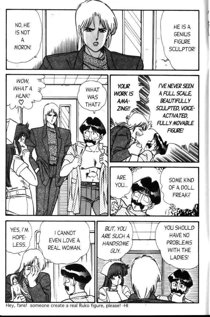 Page 5 Chapter 36 Ogenki Clinic