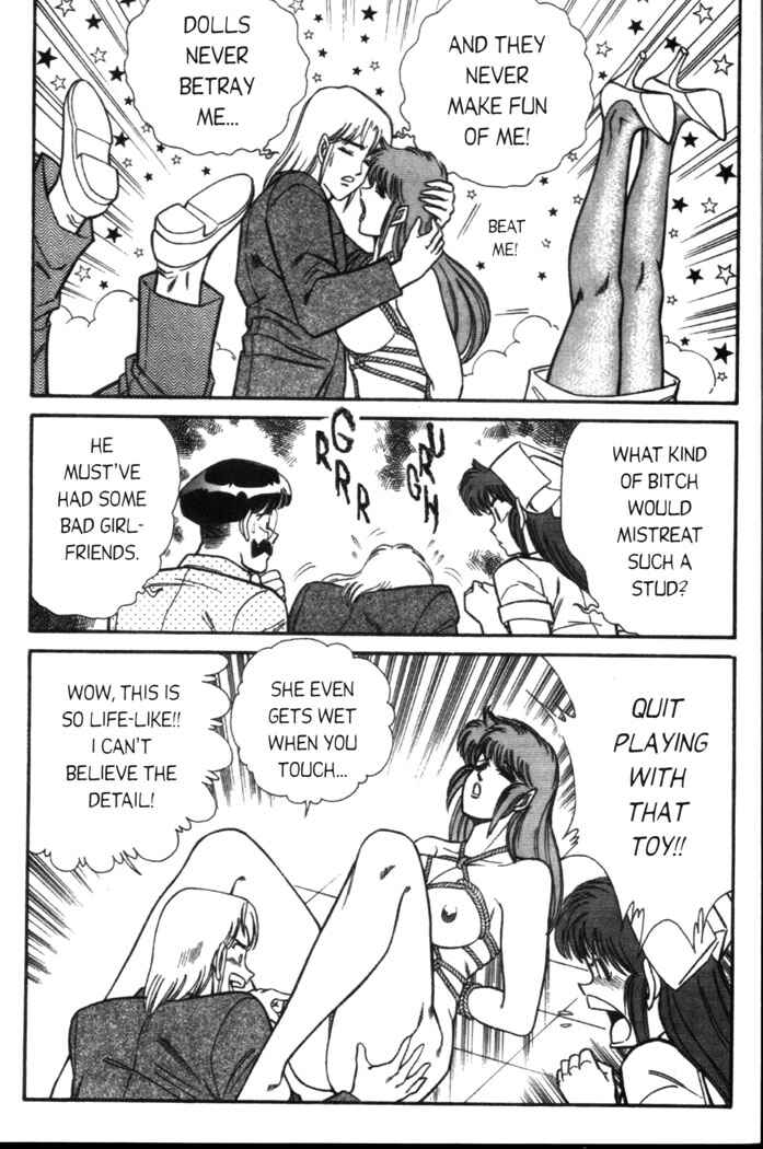 Page 6 Chapter 36 Ogenki Clinic