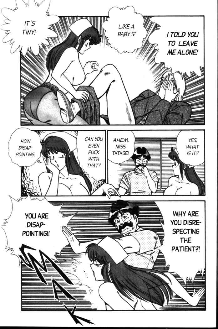 Page 8 Chapter 36 Ogenki Clinic