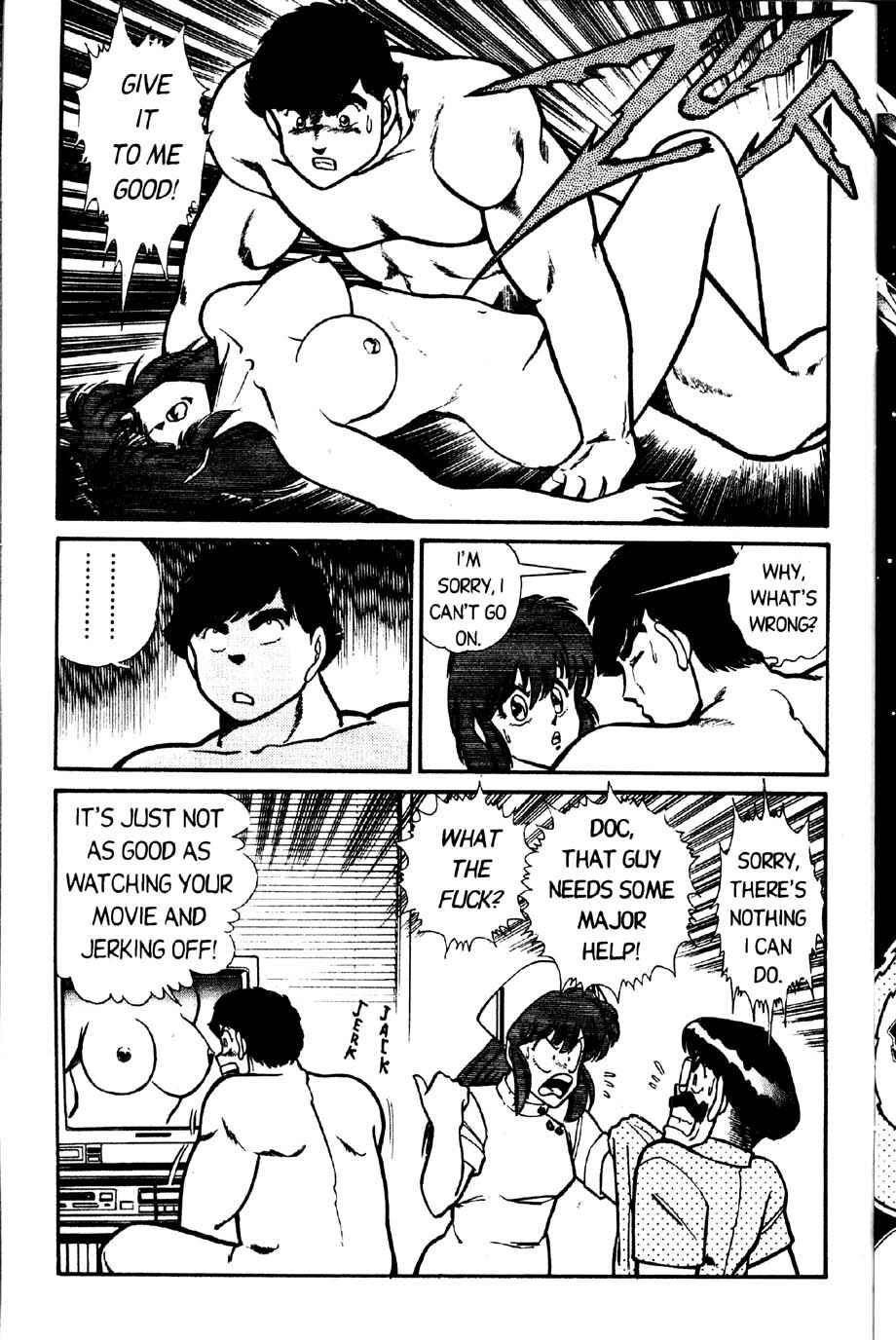Page 11 Chapter 21 Ogenki Clinic