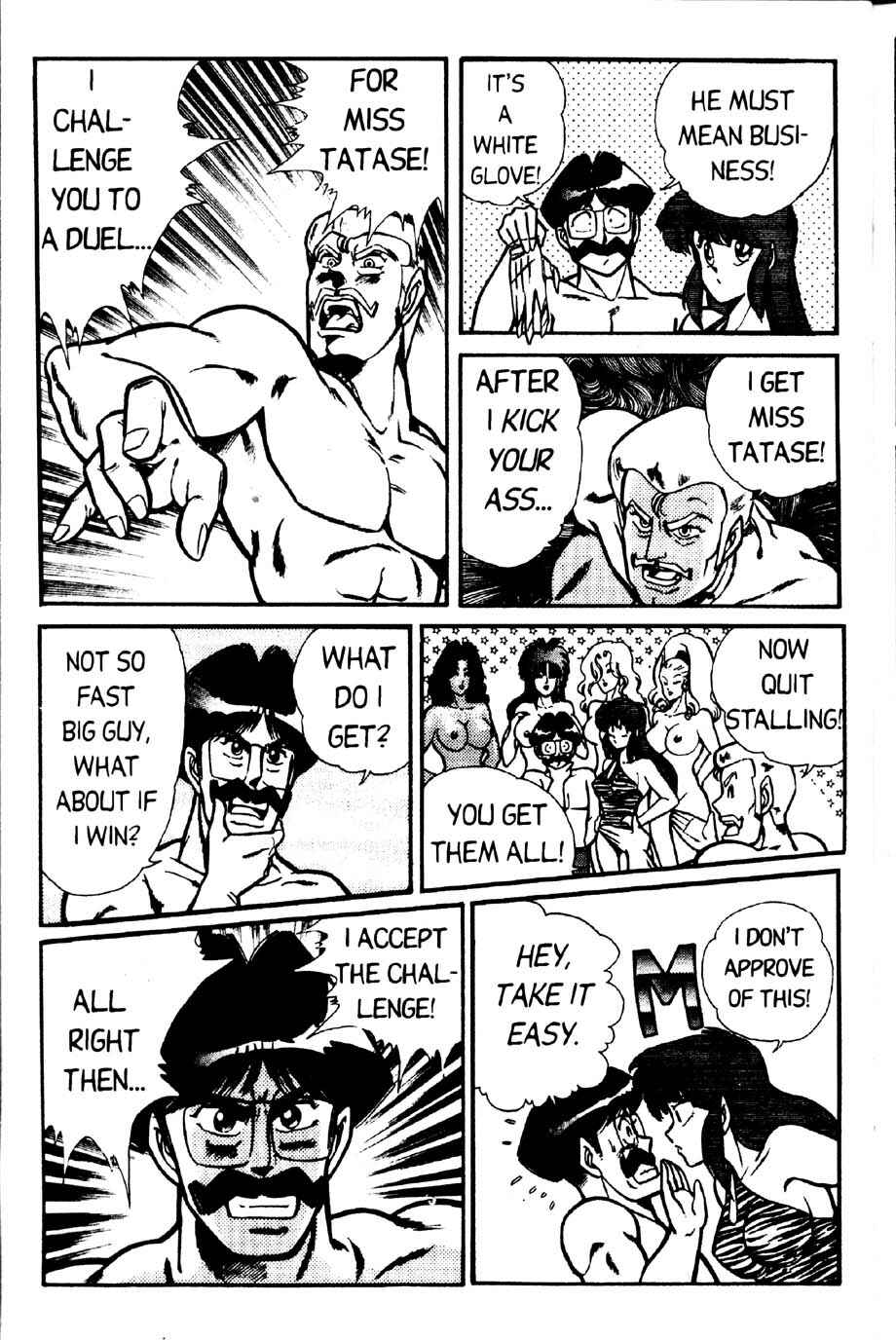 Page 11 Chapter 23 Ogenki Clinic