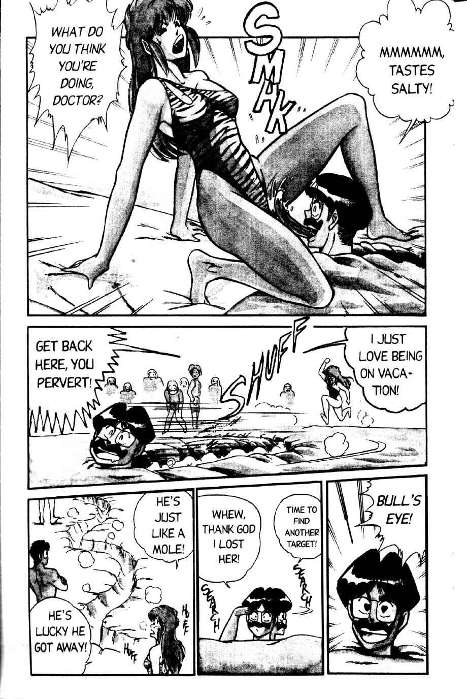 Page 3 Chapter 23 Ogenki Clinic