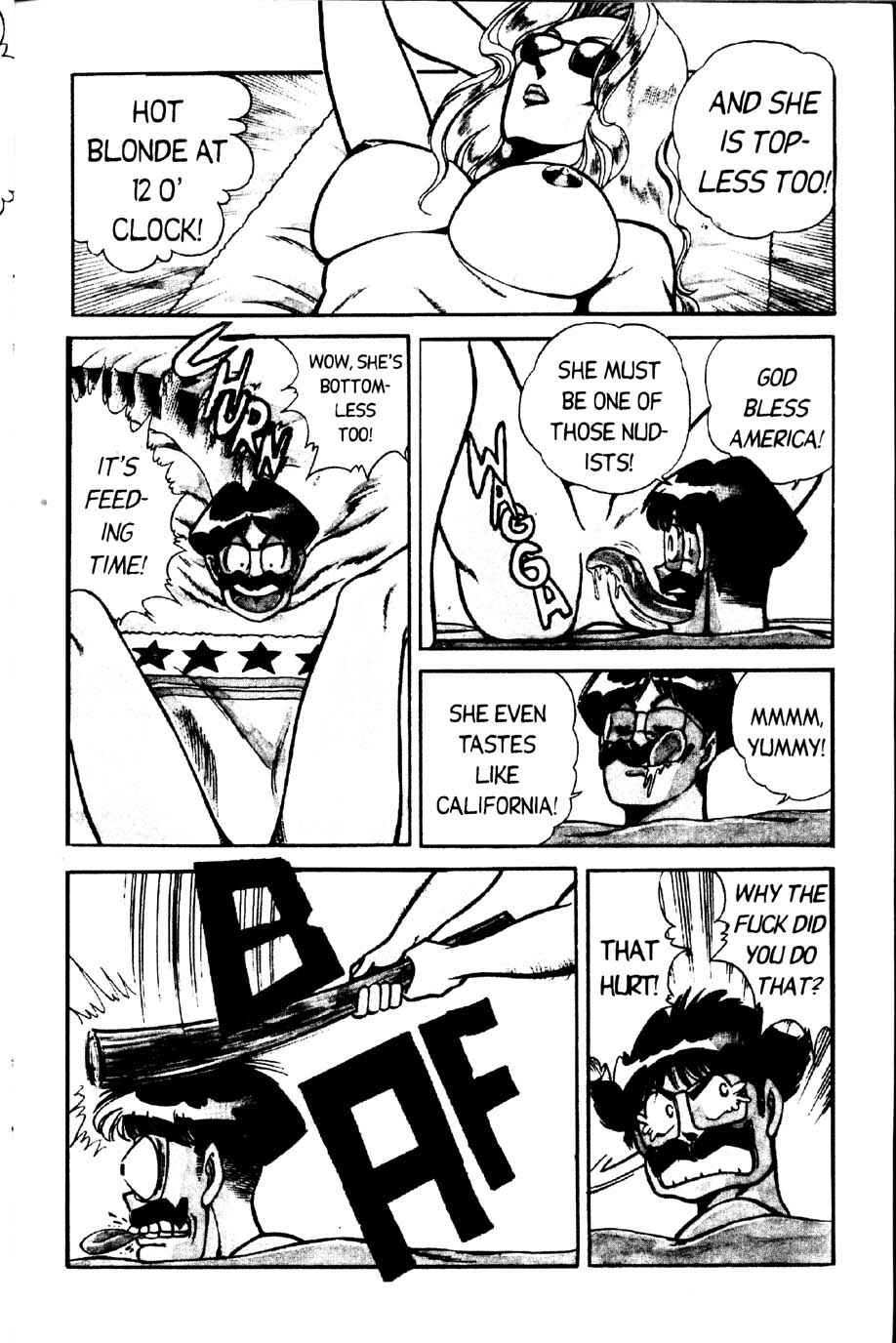 Page 4 Chapter 23 Ogenki Clinic