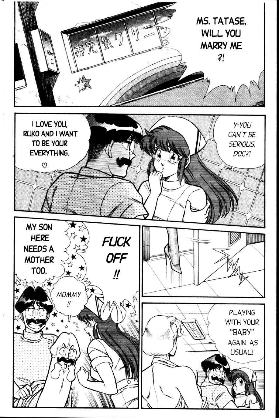 Page 2 Chapter 27 Ogenki Clinic
