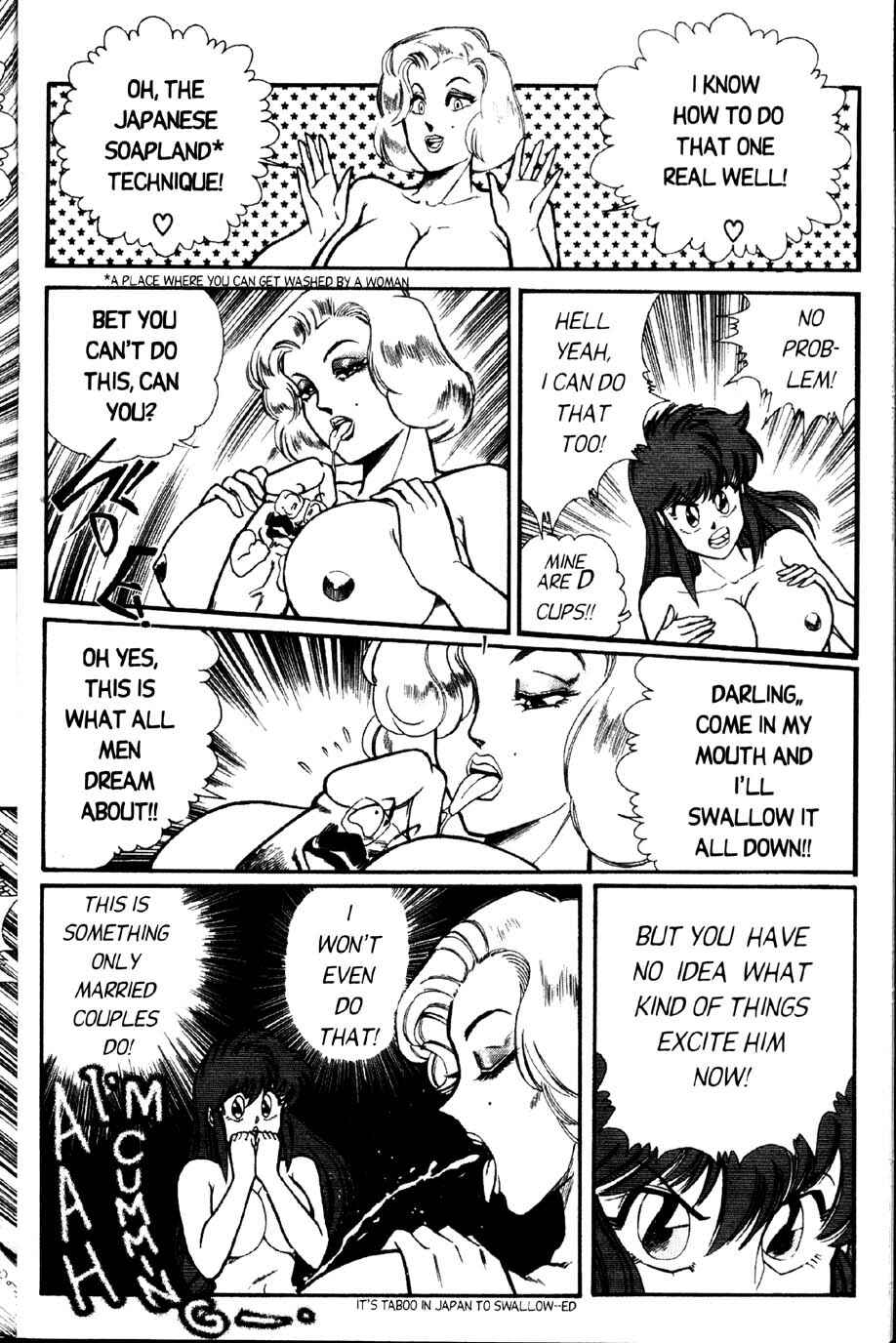 Page 8 Chapter 27 Ogenki Clinic