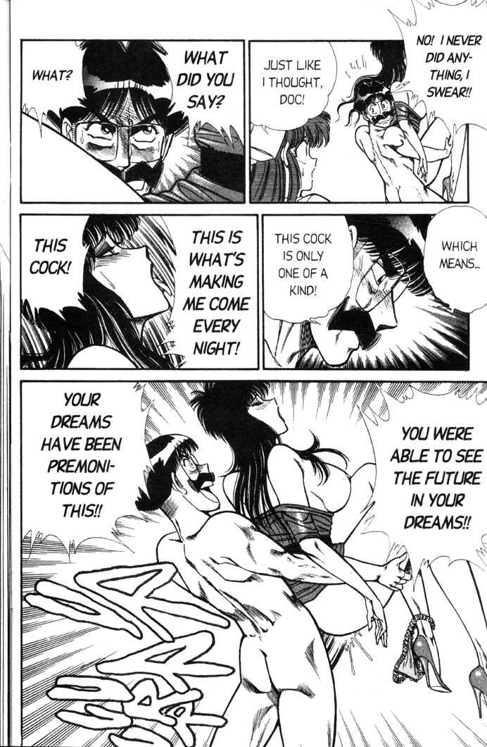 Page 12 Chapter 66 Ogenki Clinic