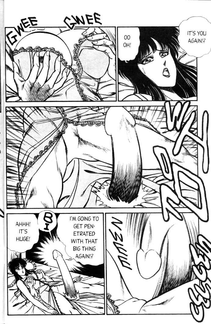 Page 4 Chapter 66 Ogenki Clinic
