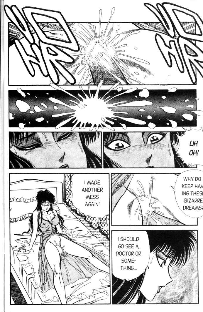 Page 6 Chapter 66 Ogenki Clinic