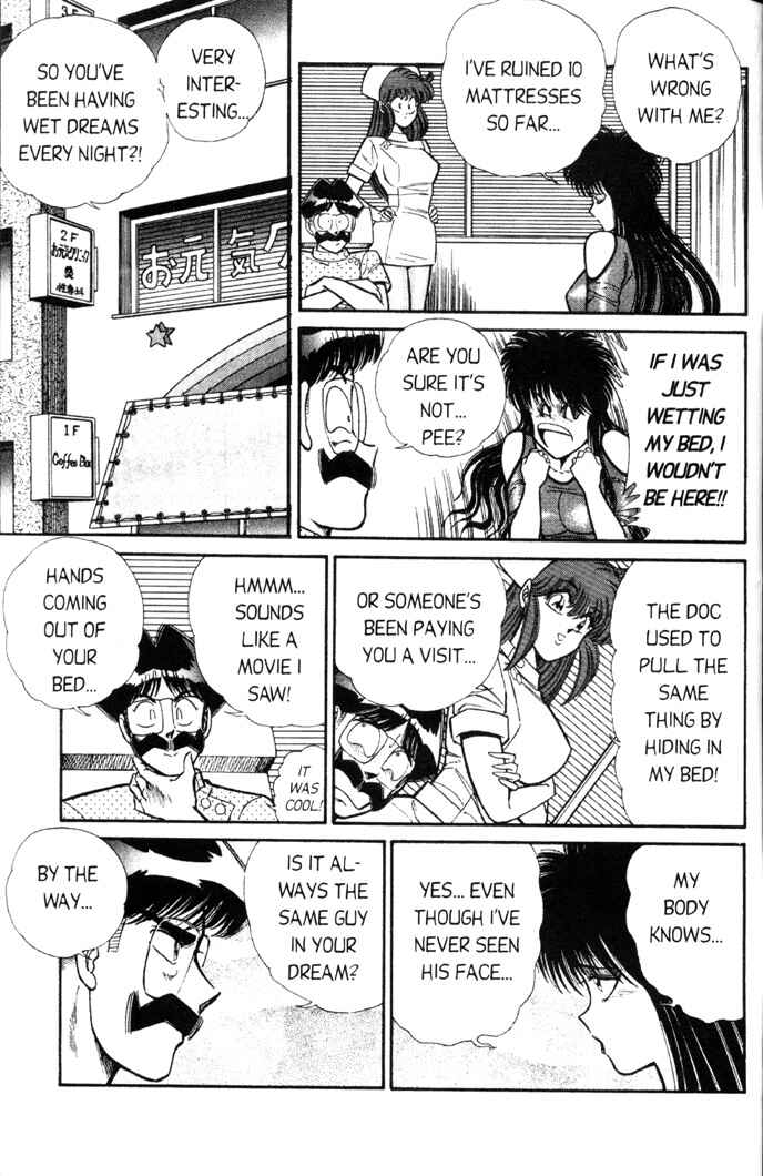 Page 7 Chapter 66 Ogenki Clinic