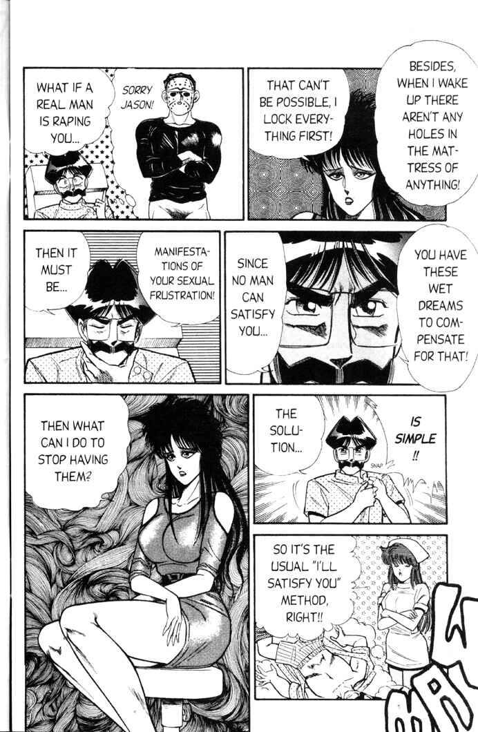 Page 8 Chapter 66 Ogenki Clinic