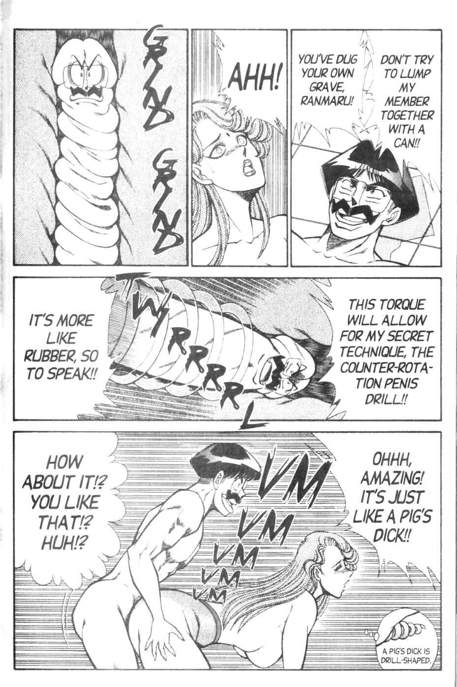 Page 13 Chapter 129 Ogenki Clinic