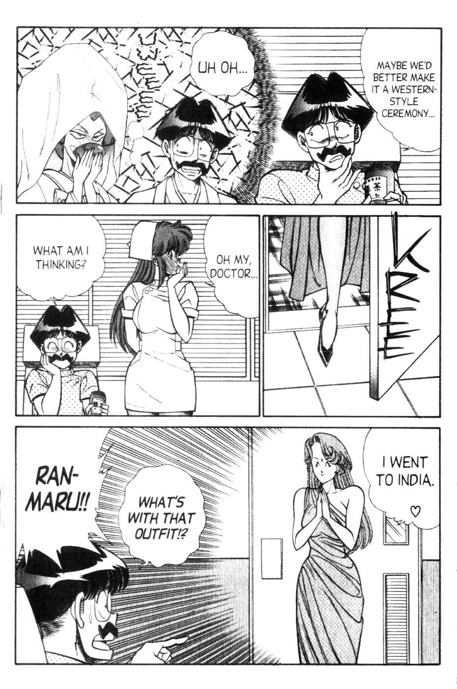 Page 3 Chapter 129 Ogenki Clinic