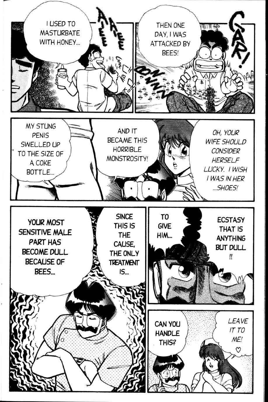 Page 5 Chapter 28 Ogenki Clinic
