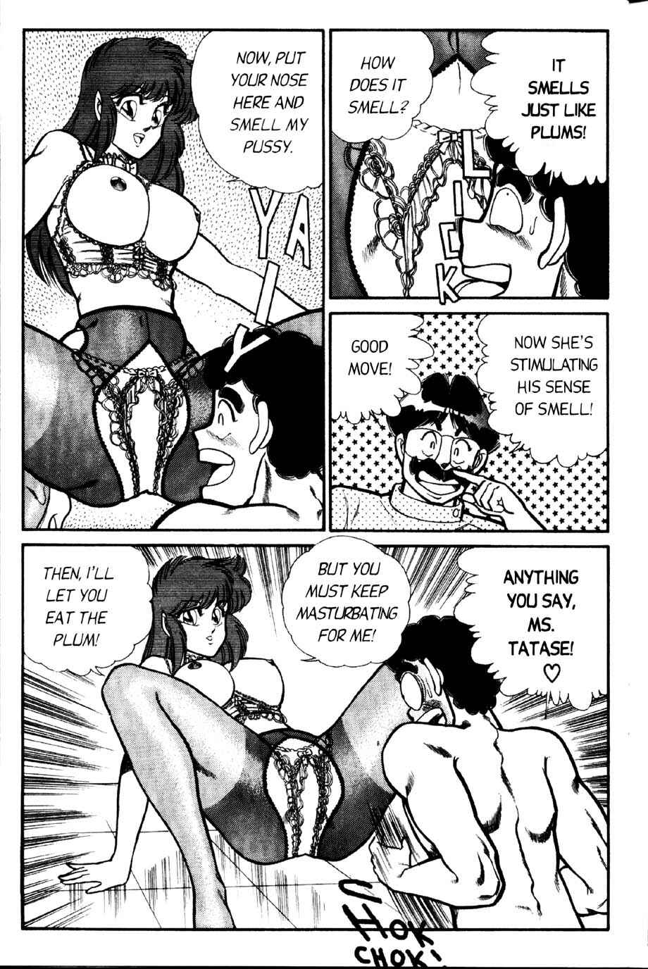 Page 8 Chapter 28 Ogenki Clinic